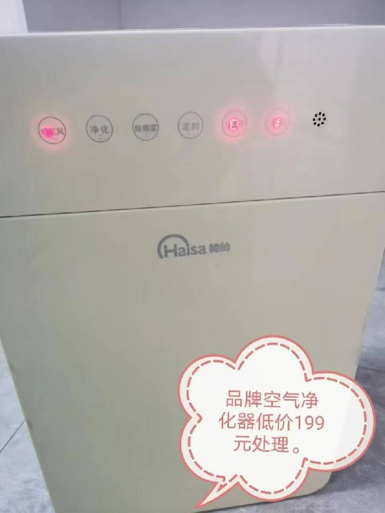 时尚休闲运动鞋