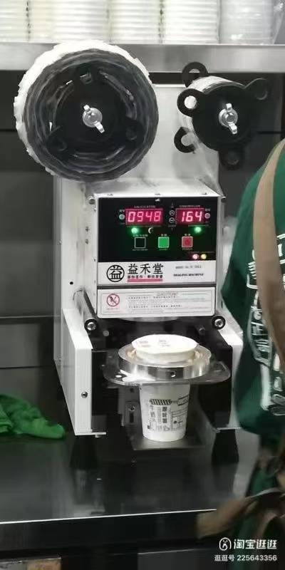 时尚休闲运动鞋