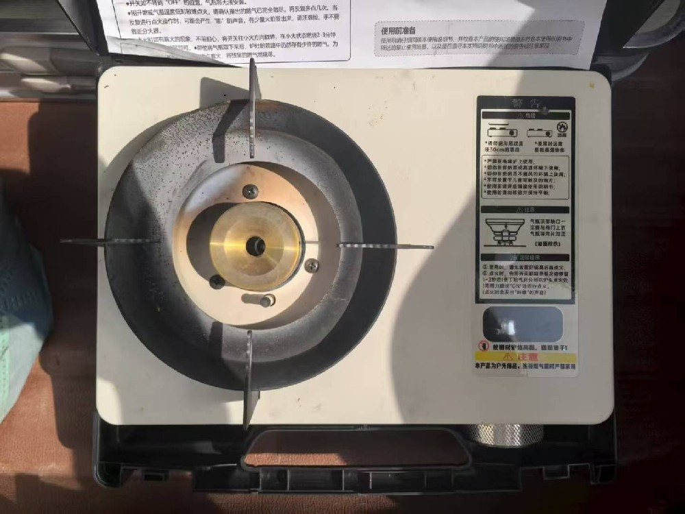 时尚休闲运动鞋