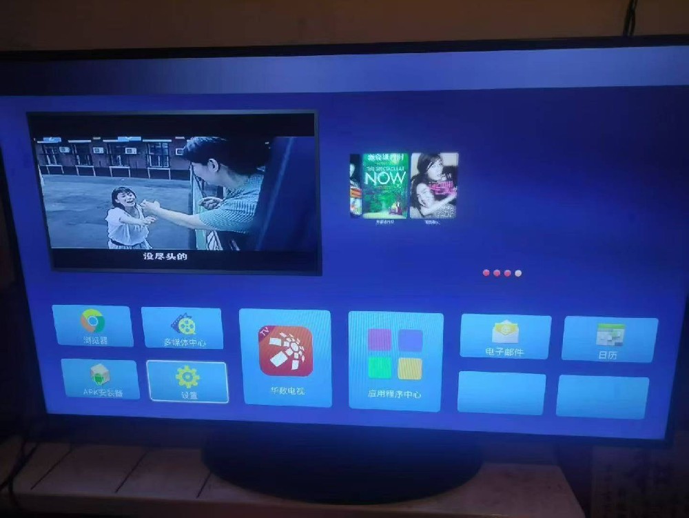 时尚休闲运动鞋