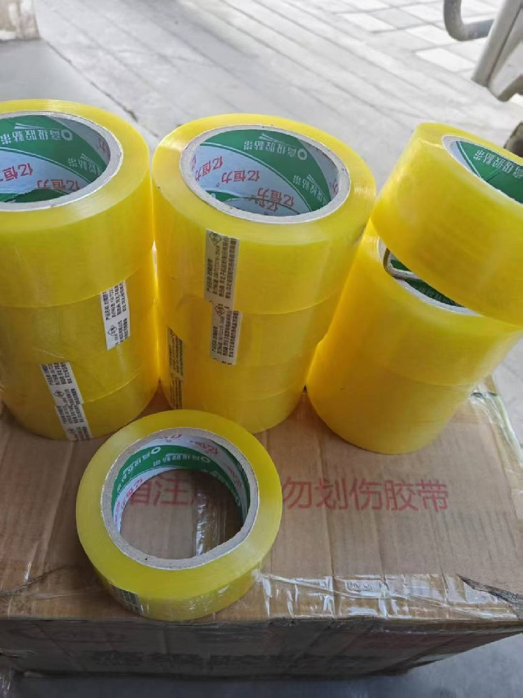 时尚休闲运动鞋