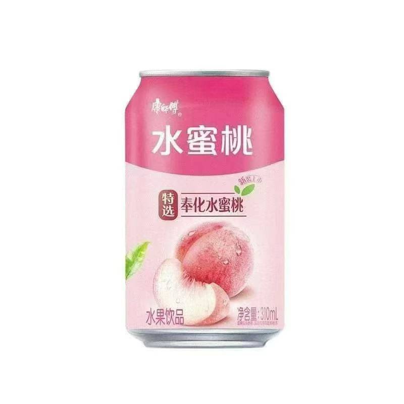 时尚休闲运动鞋