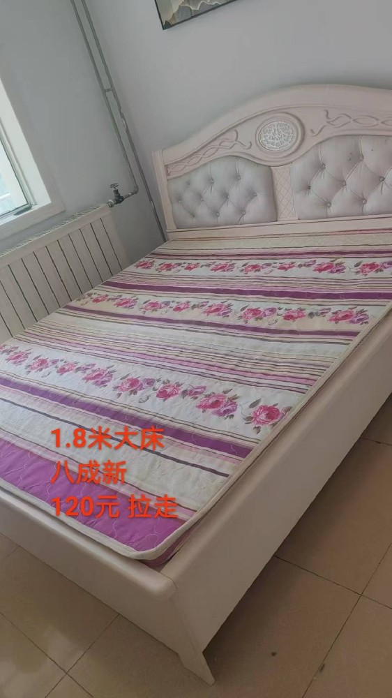 时尚休闲运动鞋