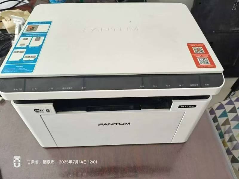 时尚休闲运动鞋