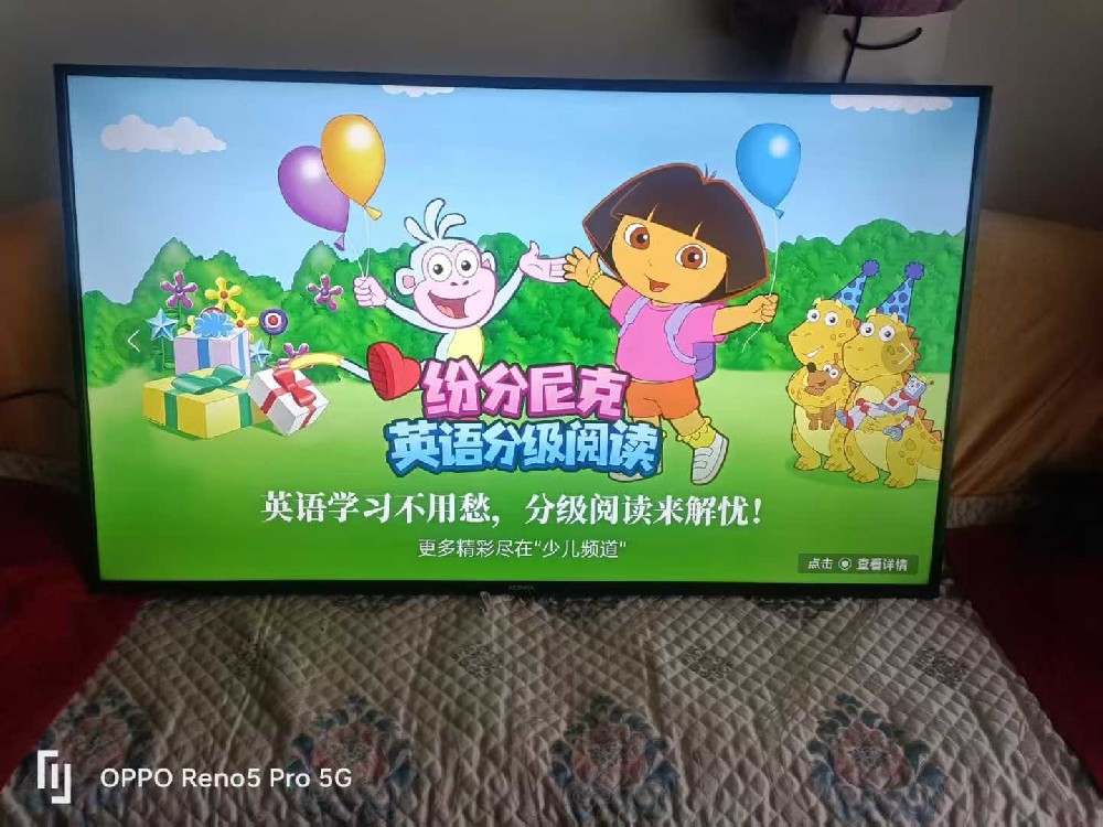 时尚休闲运动鞋