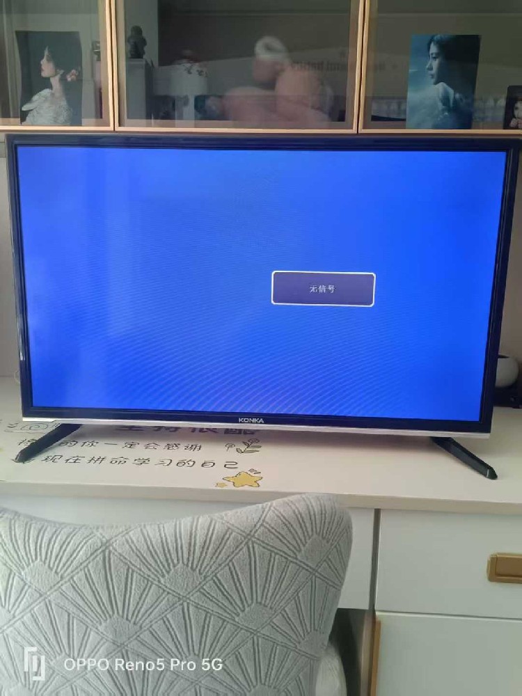 时尚休闲运动鞋