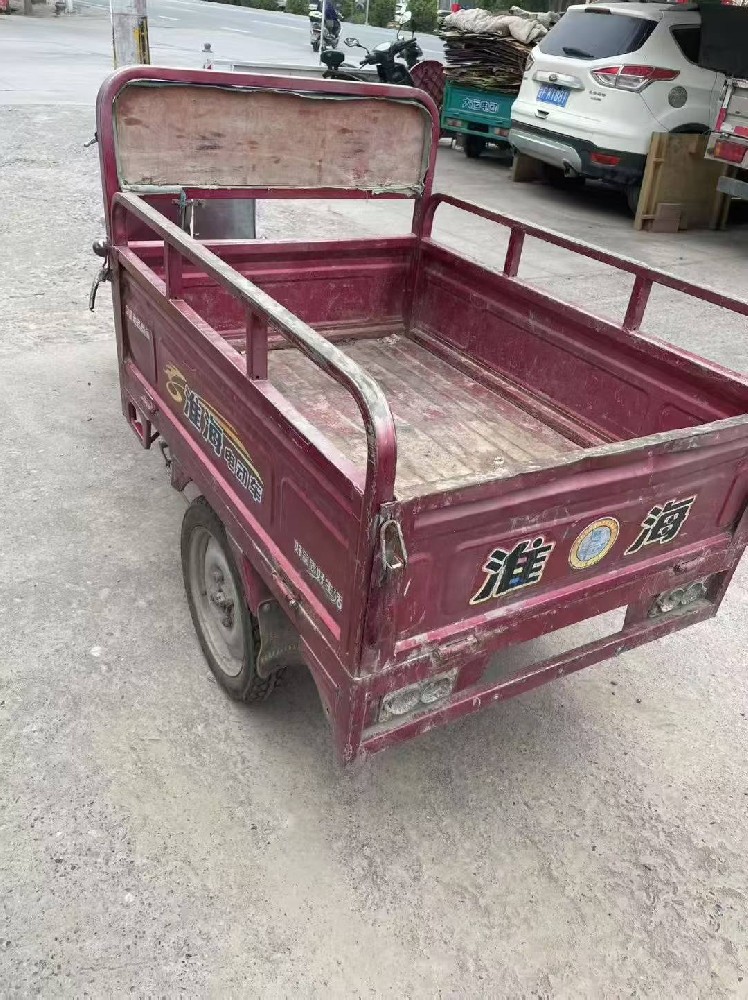 时尚休闲运动鞋