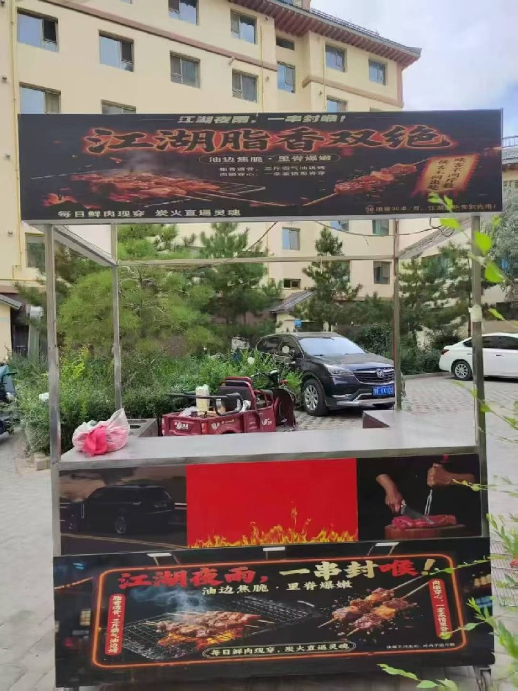 时尚休闲运动鞋