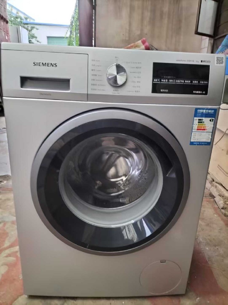 时尚休闲运动鞋